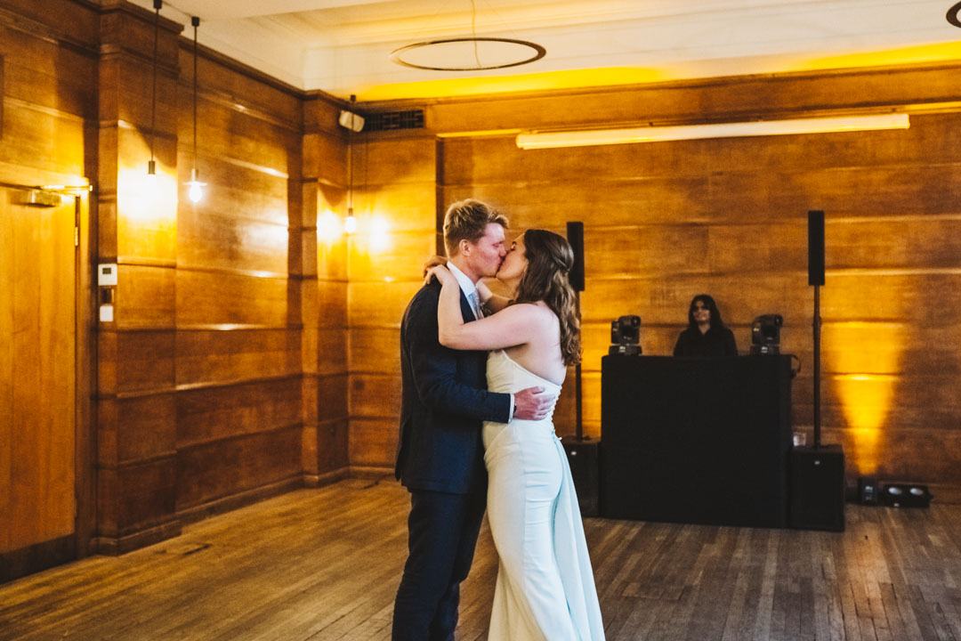 first dance couple kissing